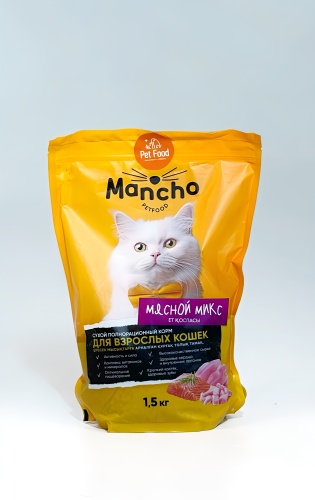Mancho мясной микс индейка, курица, рыба 1.5 кг