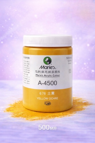 Акриловые Maries 68275563 Yellow Ochre желтая охра 1 шт 500 мл
