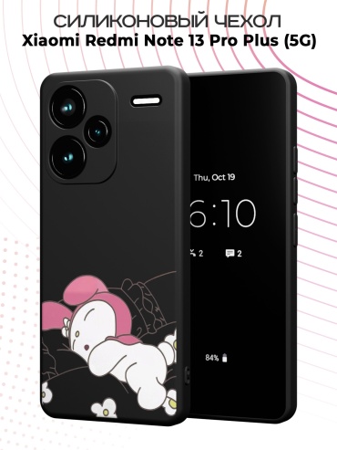 Чехол для Redmi Redmi Note 13 Pro+ рисунок