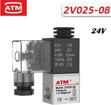 ATM распределитель электропневматический 2v025-08 24v