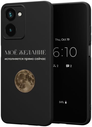 Чехол Mcover для Realme Realme 10 4G рисунок
