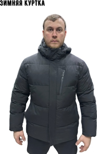 Зимняя куртка Talifeck черный