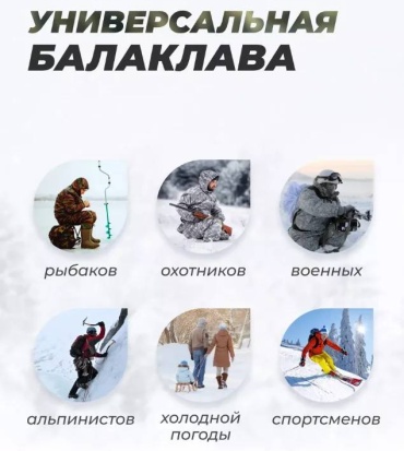 Фото 4