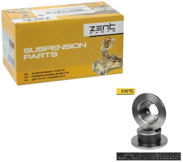 Диски ZentParts задние Z06027
