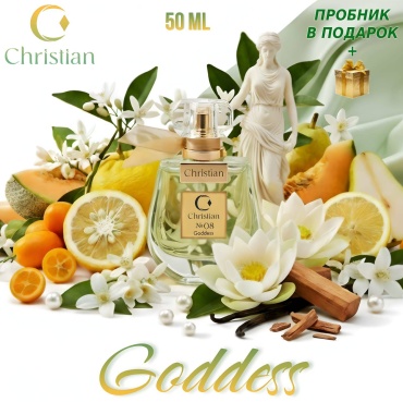 Christian Love №08 Goddess парфюмерная вода EDP 50 мл, для женщин