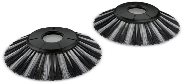 Щетка для подметальной машины Karcher 2.644-032.0