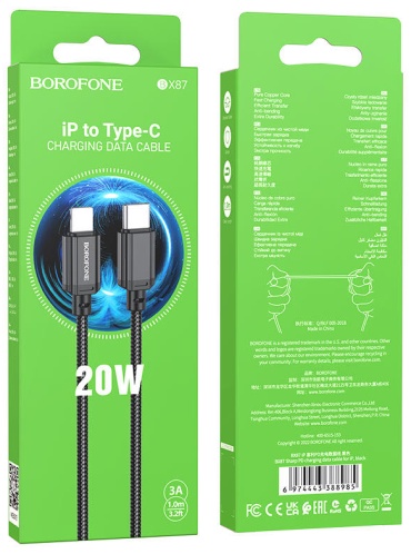 Кабель Borofone USB TypeC (M), Lightning (M), 1 м, BX87 черный