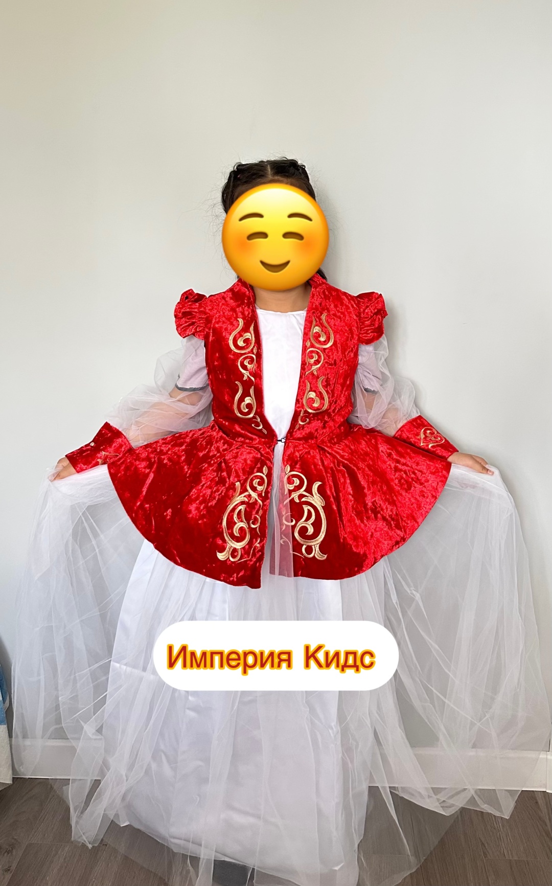 Национальный костюм белый, красный