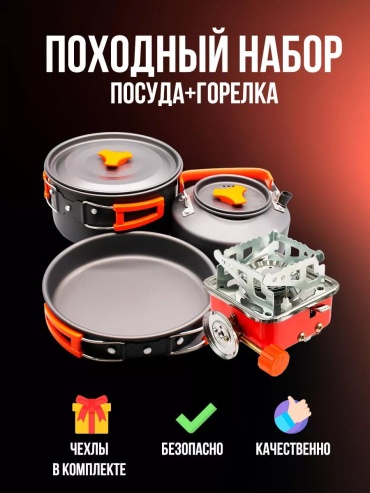 LUCCI набор сковородок MaxBoom 1 в 1