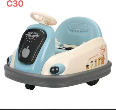 0457 Toys С30 синий