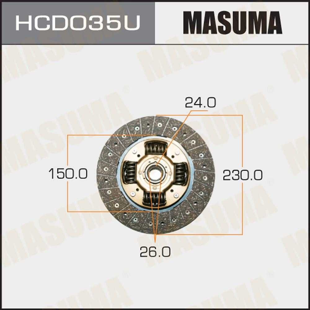 MASUMA диск сцепления HCD035U