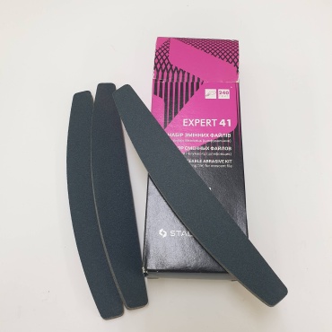Staleks сменные файлы баф 240 grit 10 шт