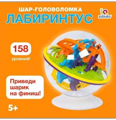 Диапроектор LUCCI MR010961 268344452