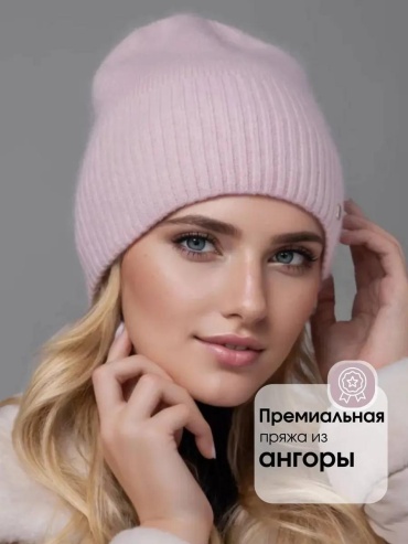 Комплект Dika Knit размер 58, розовый
