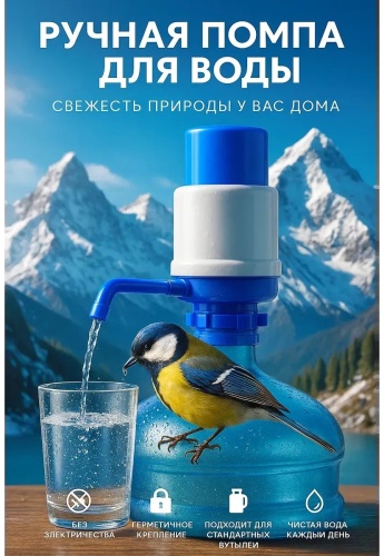567998974 белый