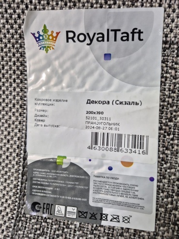 Фото 4