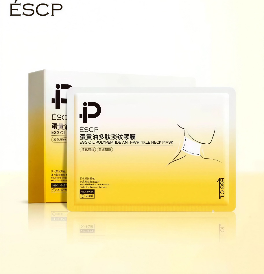 ESCP маска для шеи EGG OIL 7 шт