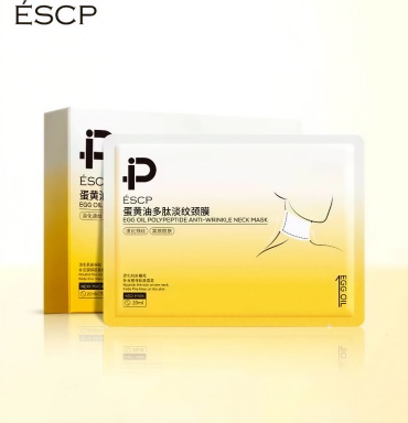 ESCP маска для шеи EGG OIL 7 шт