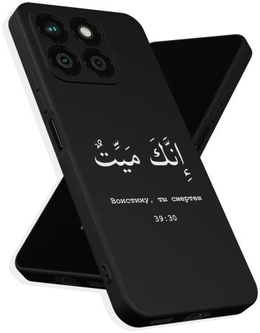 Чехол для Honor X8b рисунок