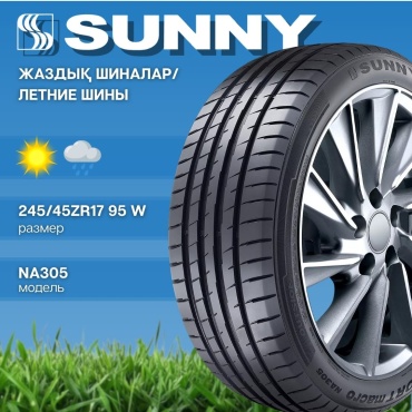 SUNNY NA305 245/45 R17 95 W без шипов
