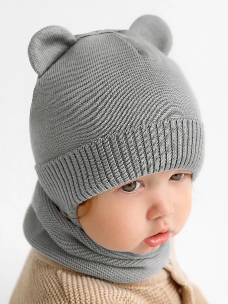 Шапка Amarobaby AB-OD21-PLB16/11-42 серый 42