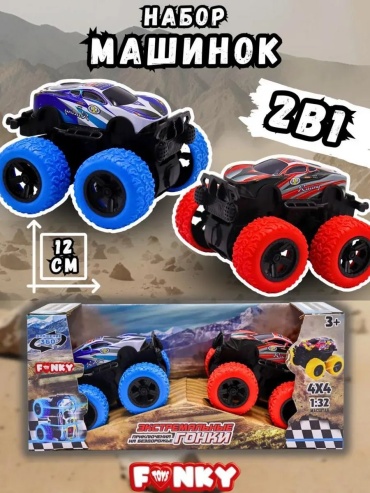 Набор Funky Toys Машина
