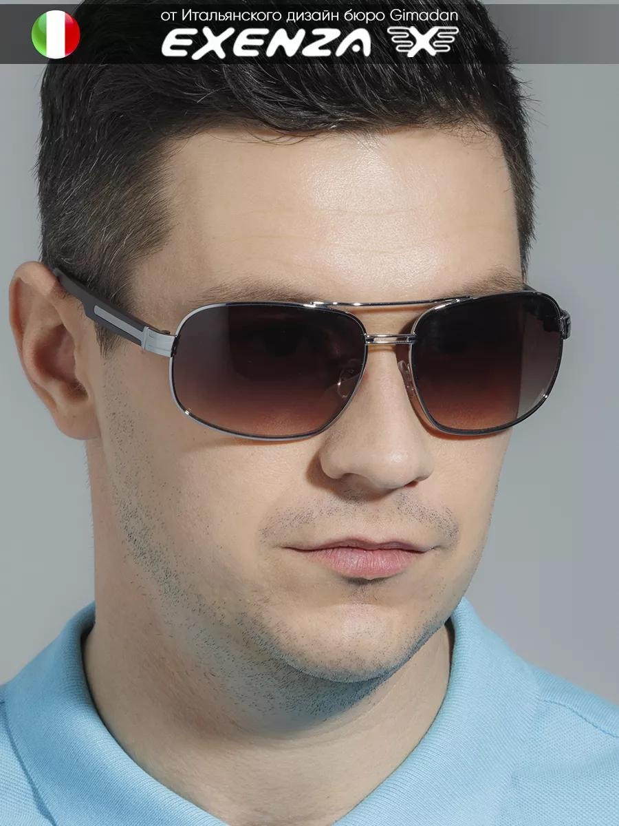 Солнцезащитные очки круглые однотонные