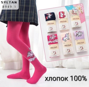 Колготки SYLTAN белый