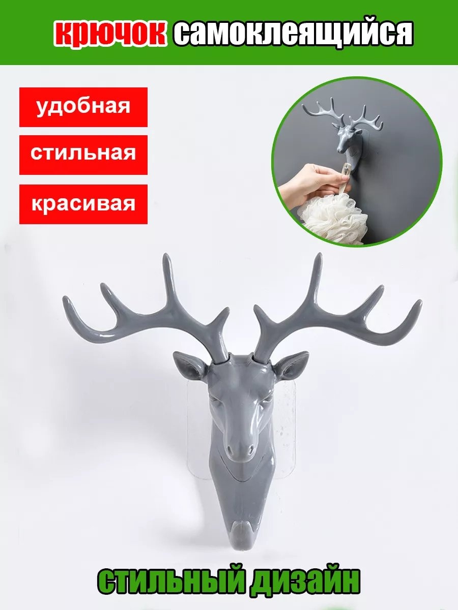 204169520, пластик