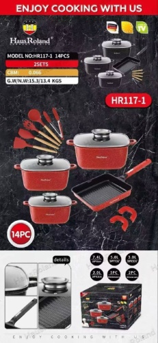 Набор казанов Haus Roland HR117‑1 14 в 1