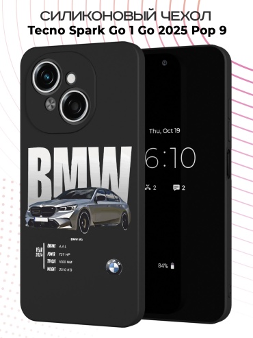 Чехол для TECNO Spark Go 1, Spark Go 2025 рисунок