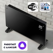 Конвектор Dentelle GCH-20C черный