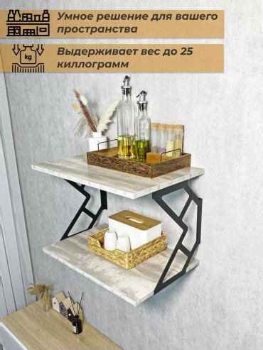 7917AAC14E4F0A6F, 35х35x37 см, черный, серый