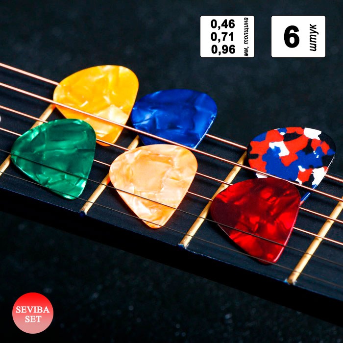 Music Life 105055 6 шт