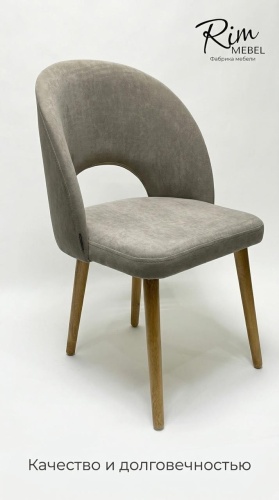 Стул Rim mebel Ventana, 88x47x47 см, темно-бежевый 1 шт.