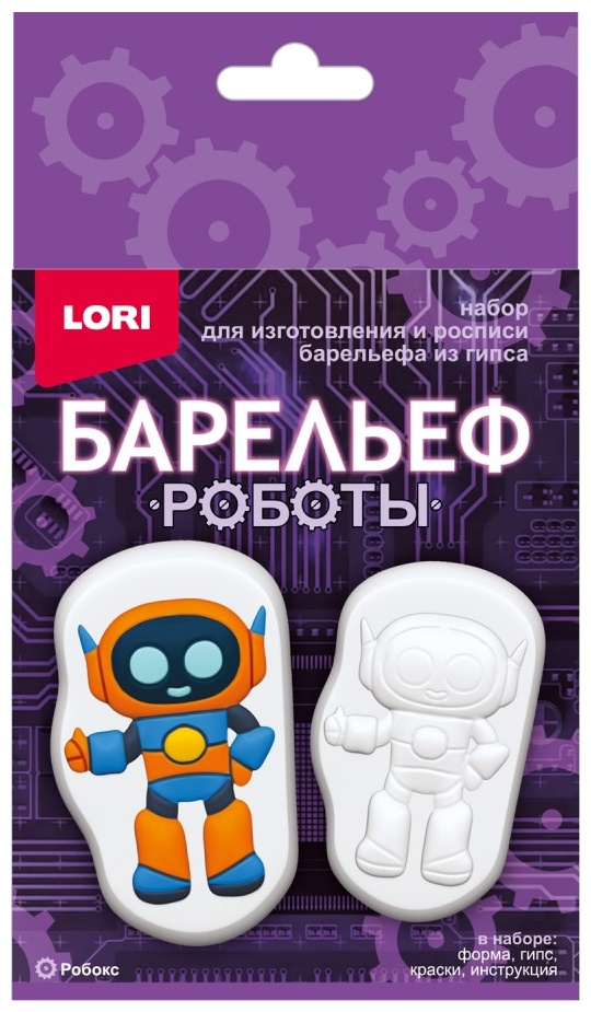 Барельеф LORI Барельеф "Робокс" 15x10 мм