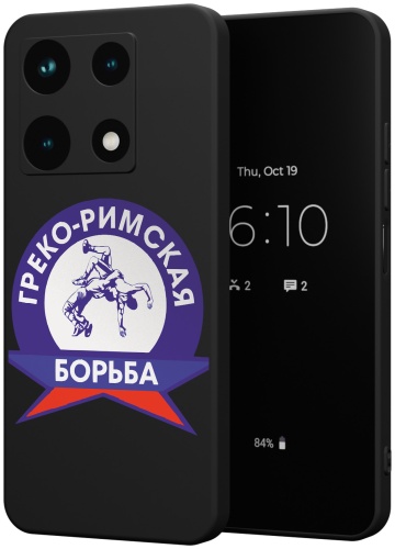 Чехол для Infinix NOTE 30 Pro рисунок