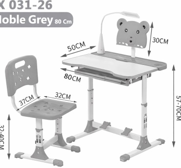 Растущая парта Baby store A06, 80x50x50.7 см, серый