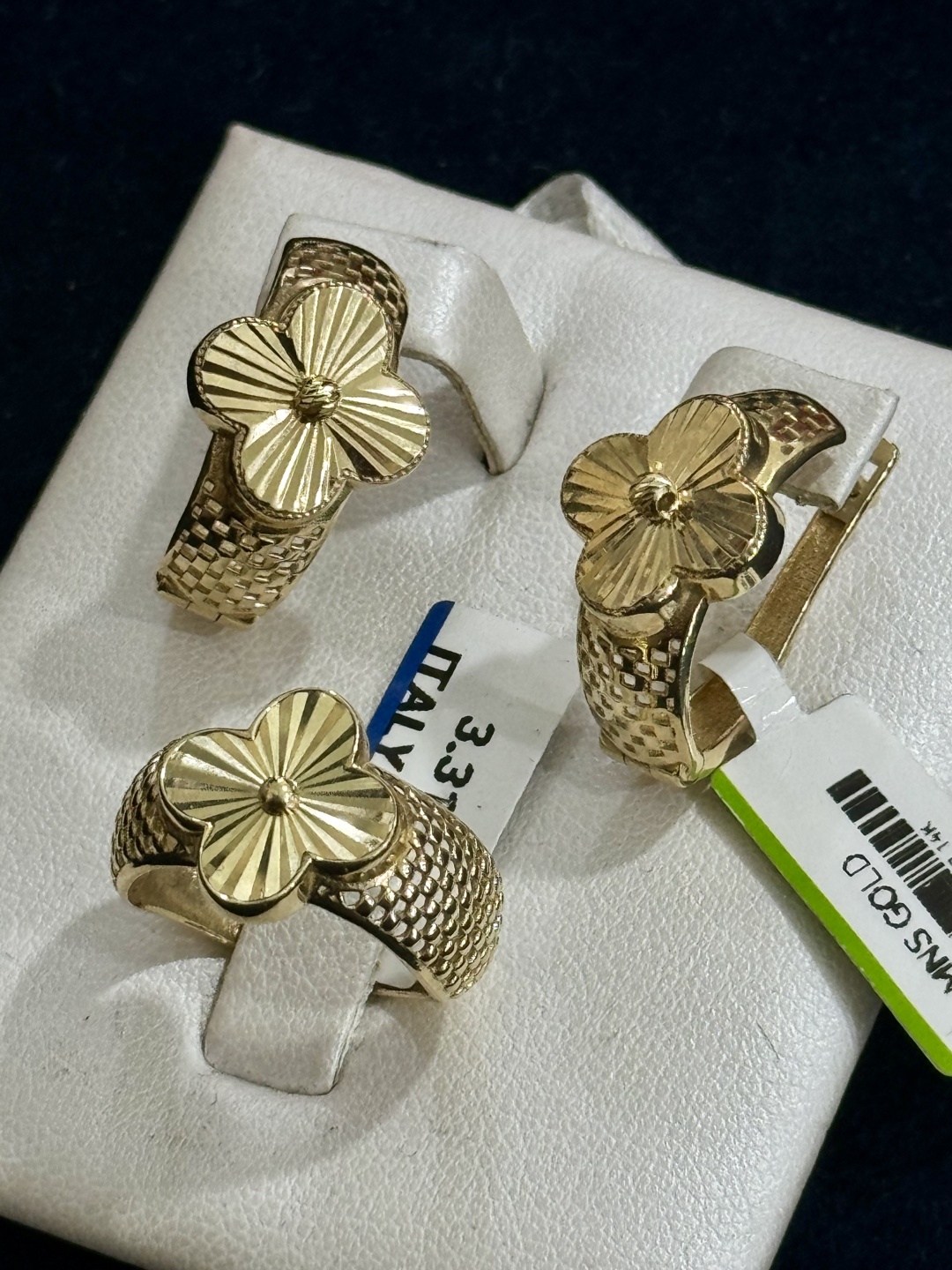 Italy Gold К491331175 вес 8.2 г золото, без вставок