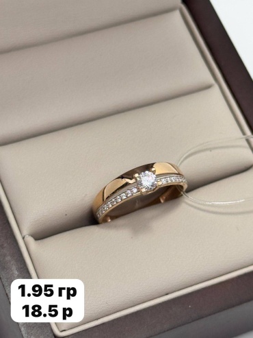 Sandu gold 47864322 размер 18.5 вес 1.95 г золото, фианит