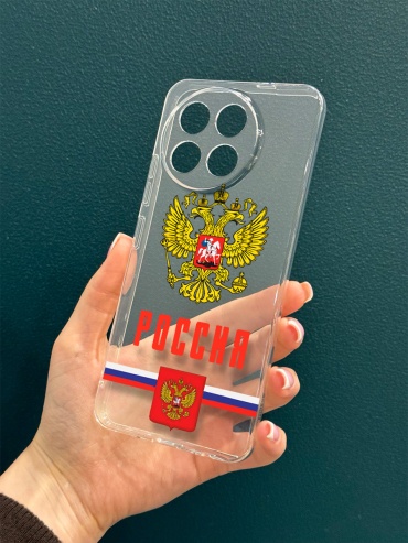 Чехол для TECNO spark 30 Pro рисунок