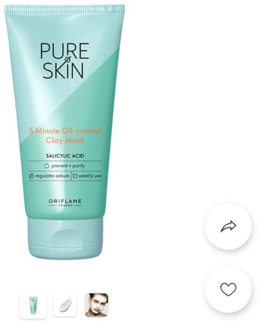 Маска для лица с глиной Pure Skin [Пьюэ Скин] набор по уходу за лицом унисекс