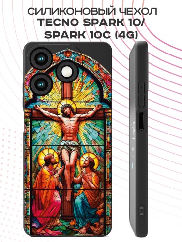 Чехол для TECNO Spark 10, Spark 10C рисунок