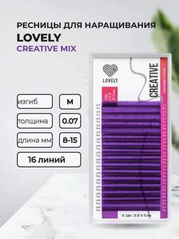 Lovely единичные M 0.07 мм фиолетовый mix 8-15 мм