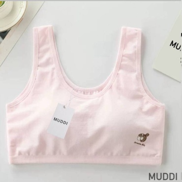 Мягкая чашка MUDDI розовый