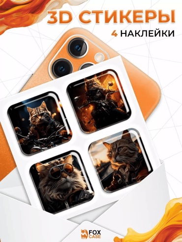 229774432 4 шт