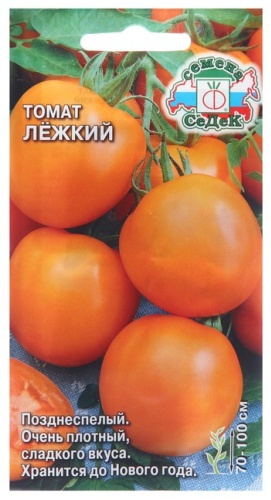 СеДеК томат «Лёжкий»