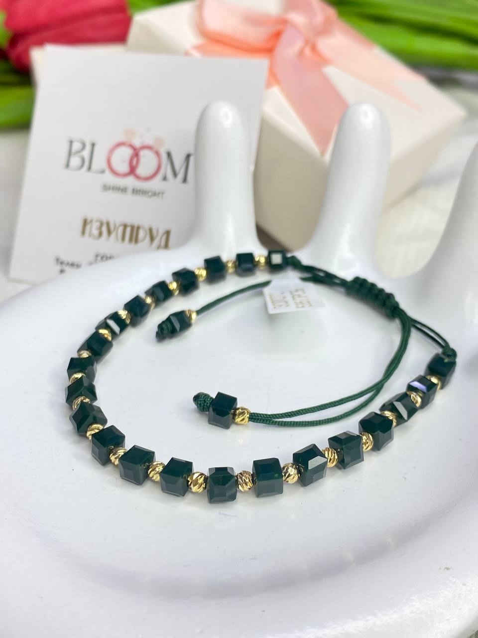 Bloomy браслет изумруд длина 18 см, вес 0.5 г сплав покрытый золотом 14К, плетение веревка