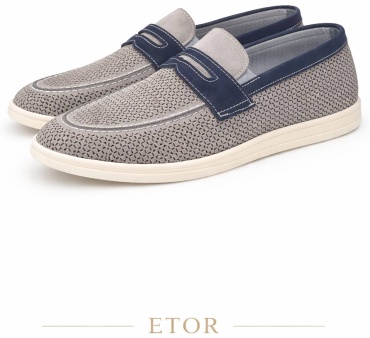 Монки Etor серый, синий