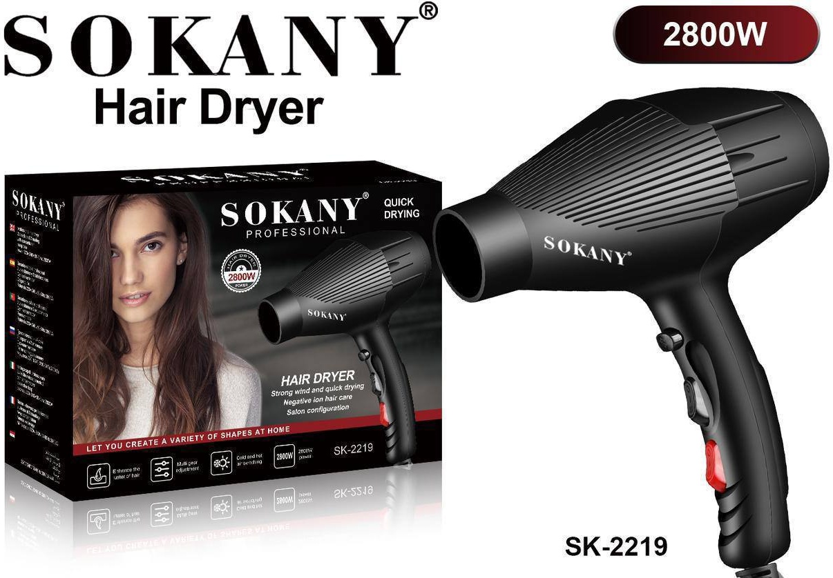 SOKANY 010 фен черный